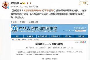 雷竞技app下载官方版iso截图1