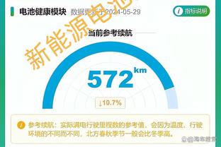 比格利亚：我在拉齐奥就跟皮奥利合作过，他进步很大、战术不单一